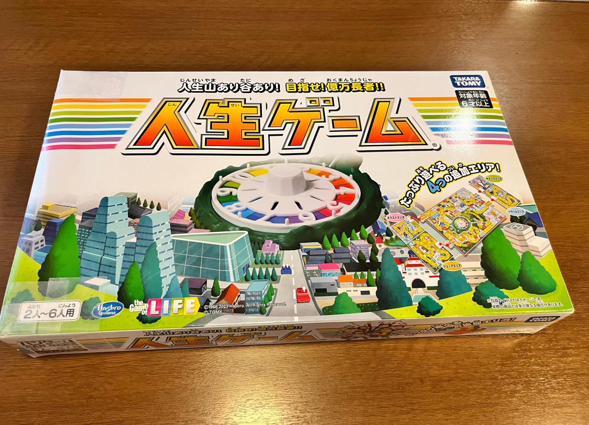 貸切御宿 和 Nagomi