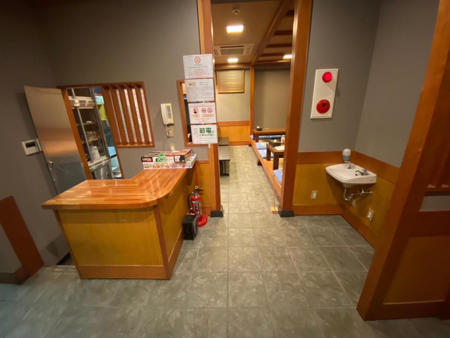 貸切御宿 和 Nagomi Villa Utsunomiya